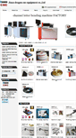 Mobile Screenshot of dragon-cnc-equipment.com