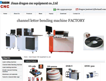 Tablet Screenshot of dragon-cnc-equipment.com